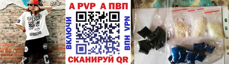 Виды наркотиков купить Ростов Кокаин  Марихуана  МЕФ  ОМГ ОМГ ONION  ГАШИШ  Alpha PVP 