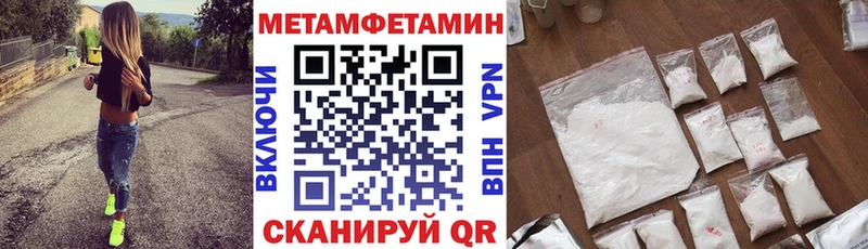 купить закладку Ростов АМФ 98%