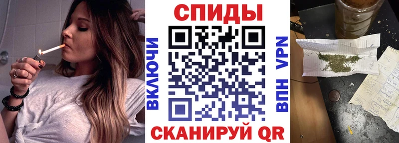 MEGA как войти Ростов БУТИРАТ 99%