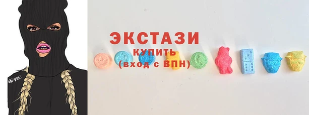метамфетамин Верхнеуральск