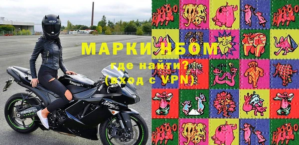 винт Протвино