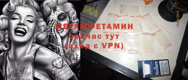 мдпв Приозерск