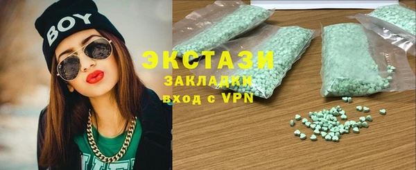 винт Протвино