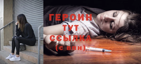 ешки Бугульма