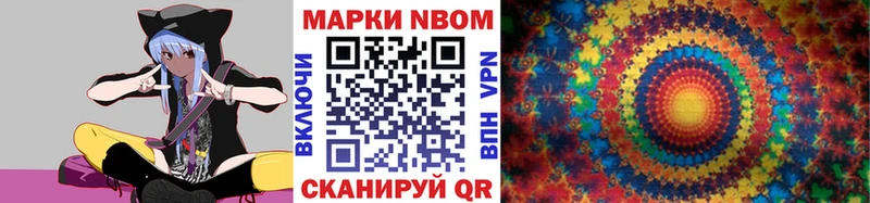 наркотики  Ростов  Наркотические марки 1,5мг 